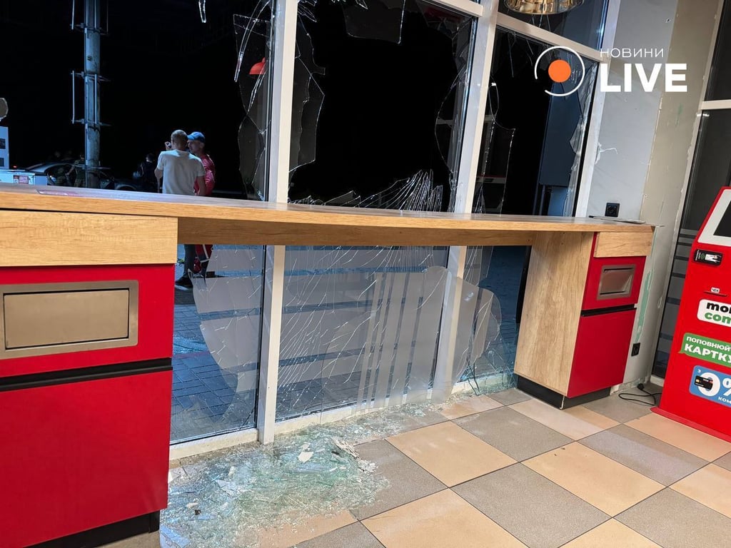 Наслідки обстрілу Харкова ввечері 5 серпня 2025 року