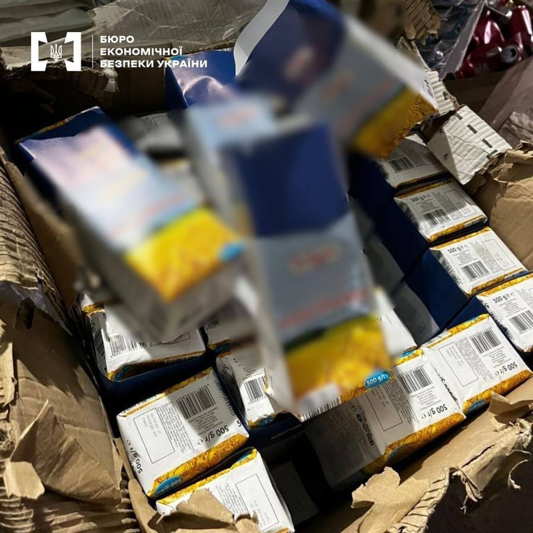 Фальсифіковані продукти