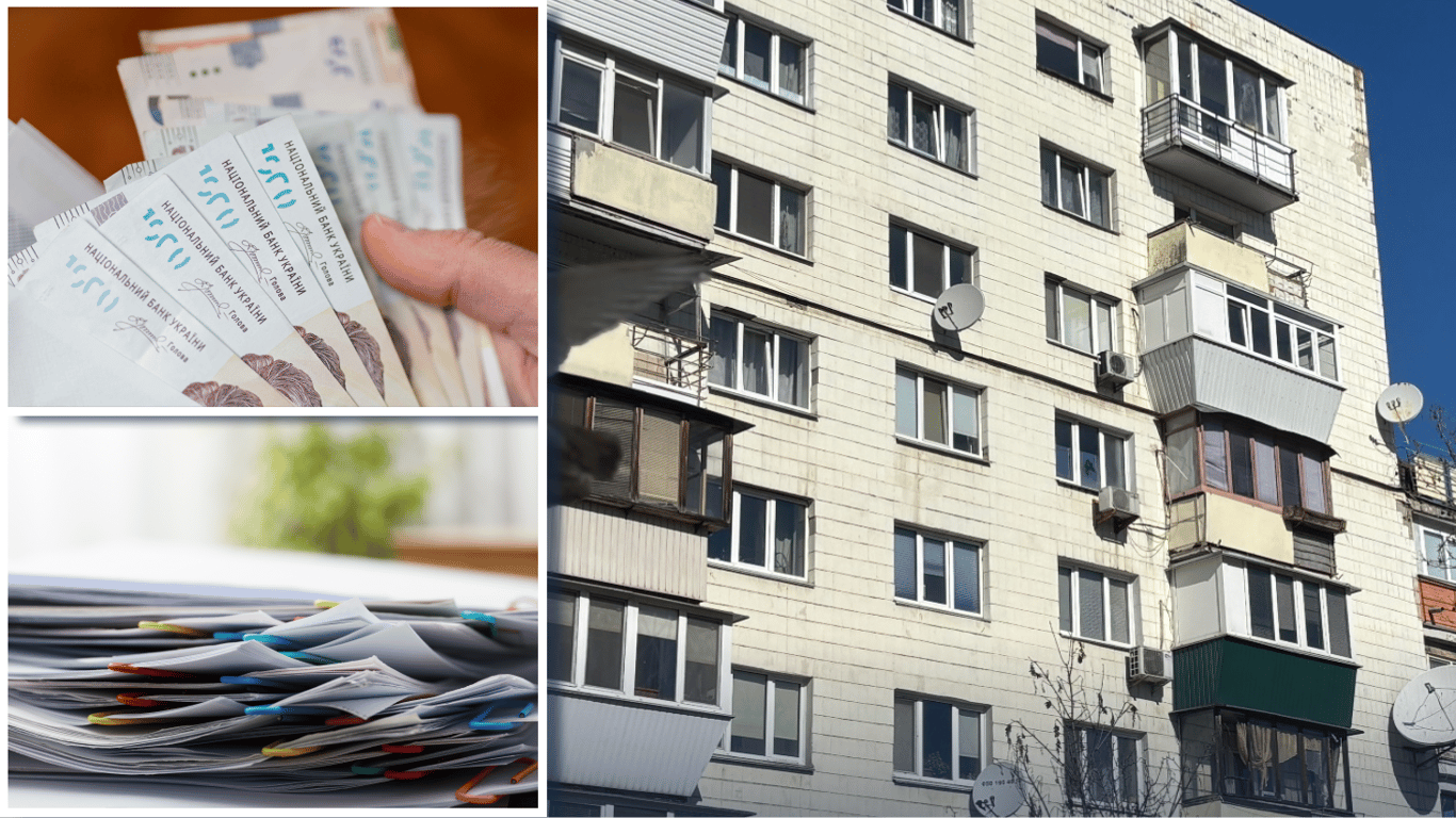 Регистрация права собственности на недвижимость: когда оформление стоит 15 000 грн