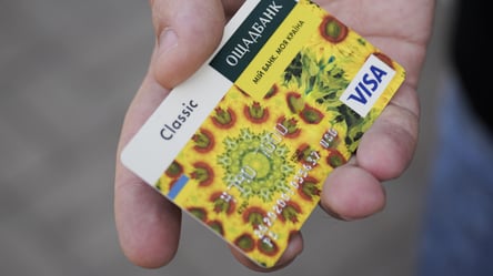 Ощадбанк заблокировал средства — к какой сумме разрешен доступ - 285x160