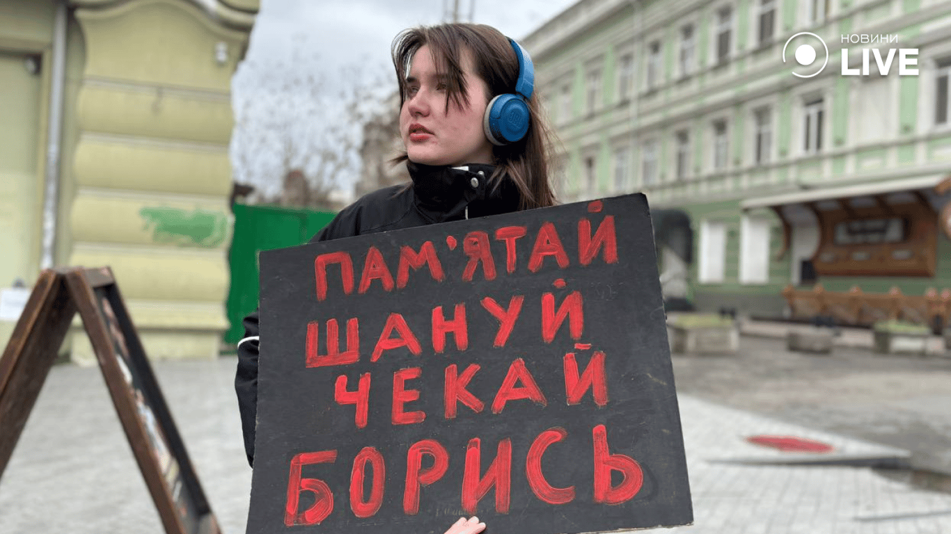 Одесити вийшли на мовчазну акцію