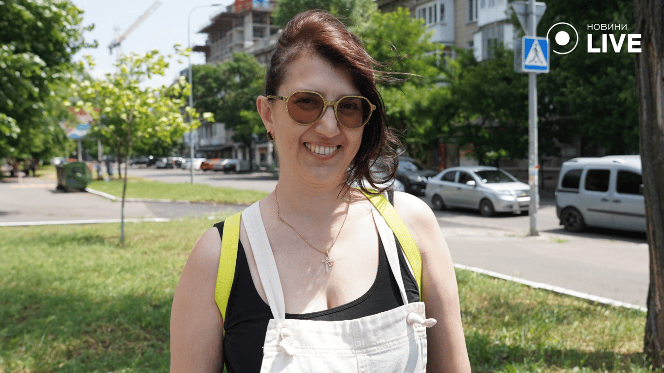 Одесситка Юлия