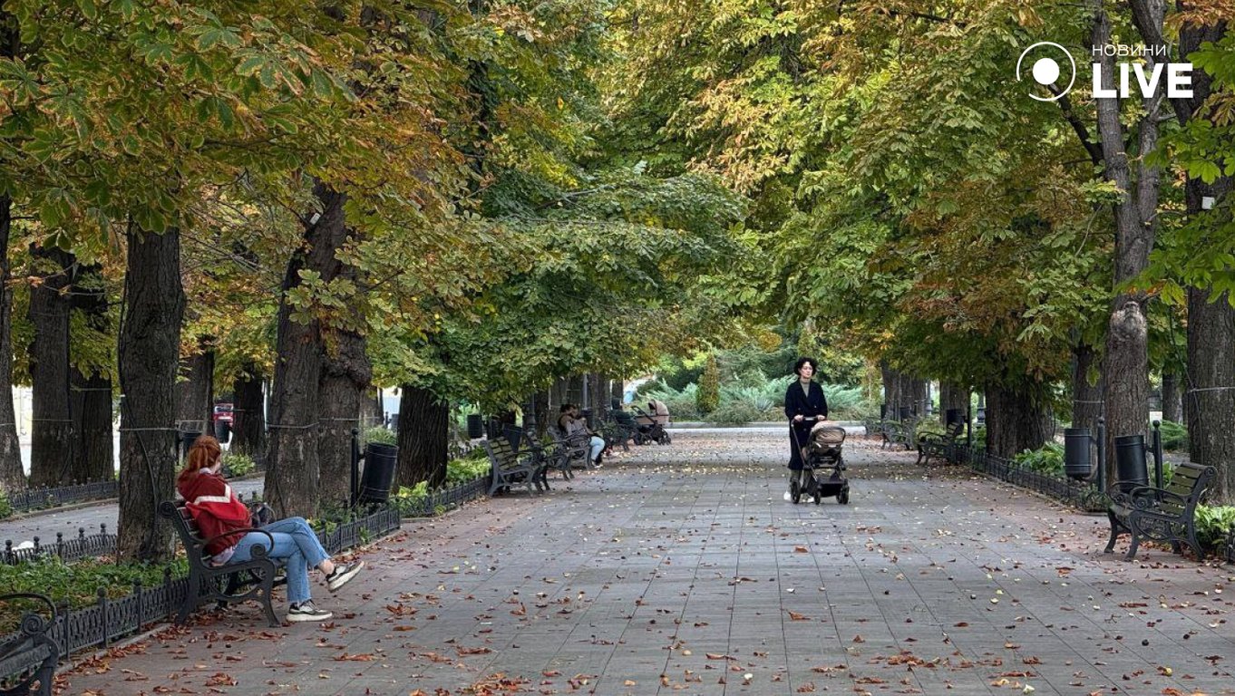 Фоторепортаж осінніх вулиць Одеси