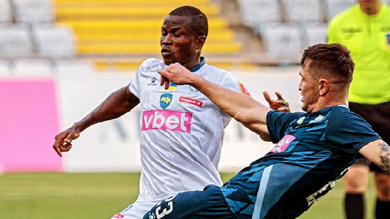 Самсон Ієде