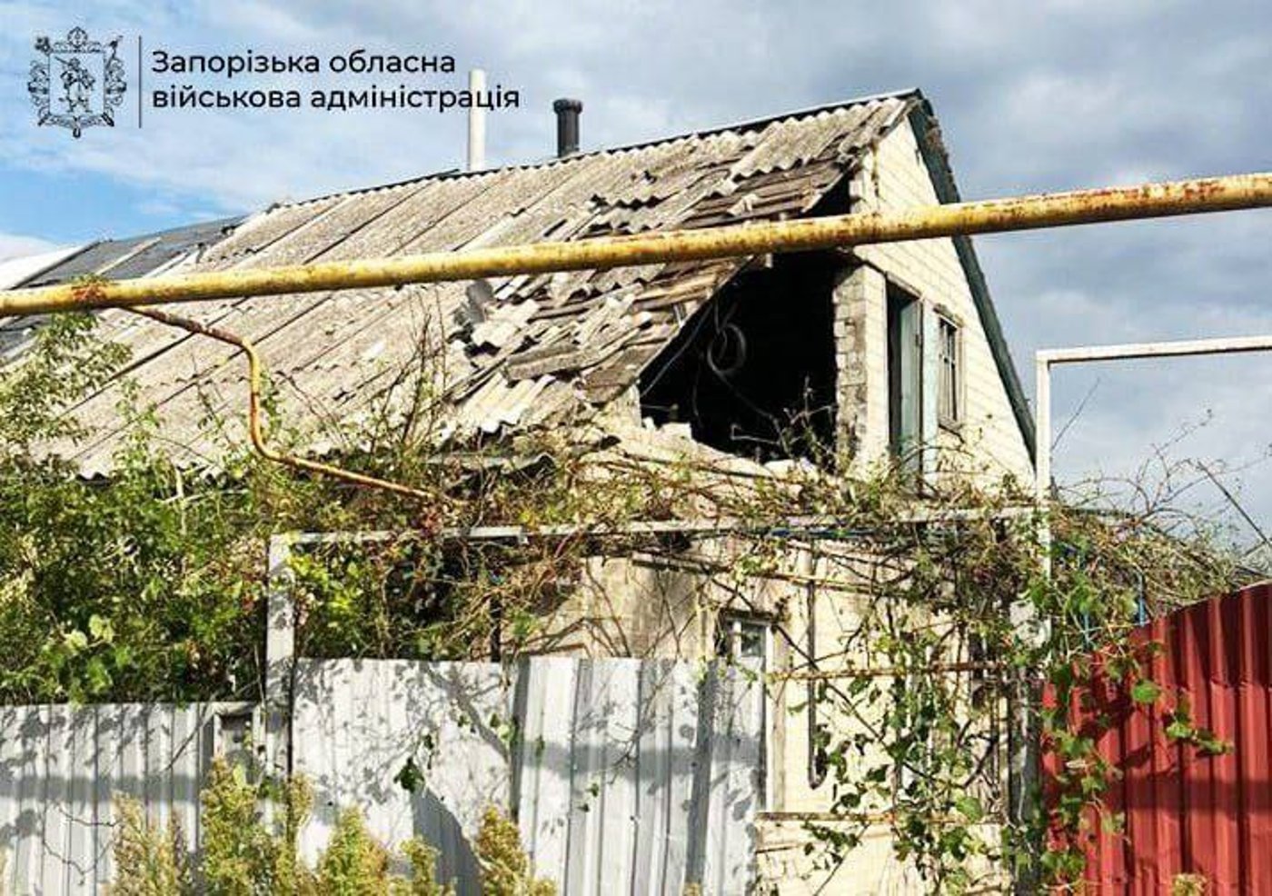 Атака РФ на Запорізьку область