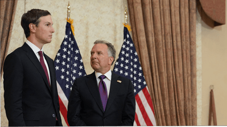 Посланцы Трампа откладывают визит в Киев из-за сомнений: СМИ - 290x166