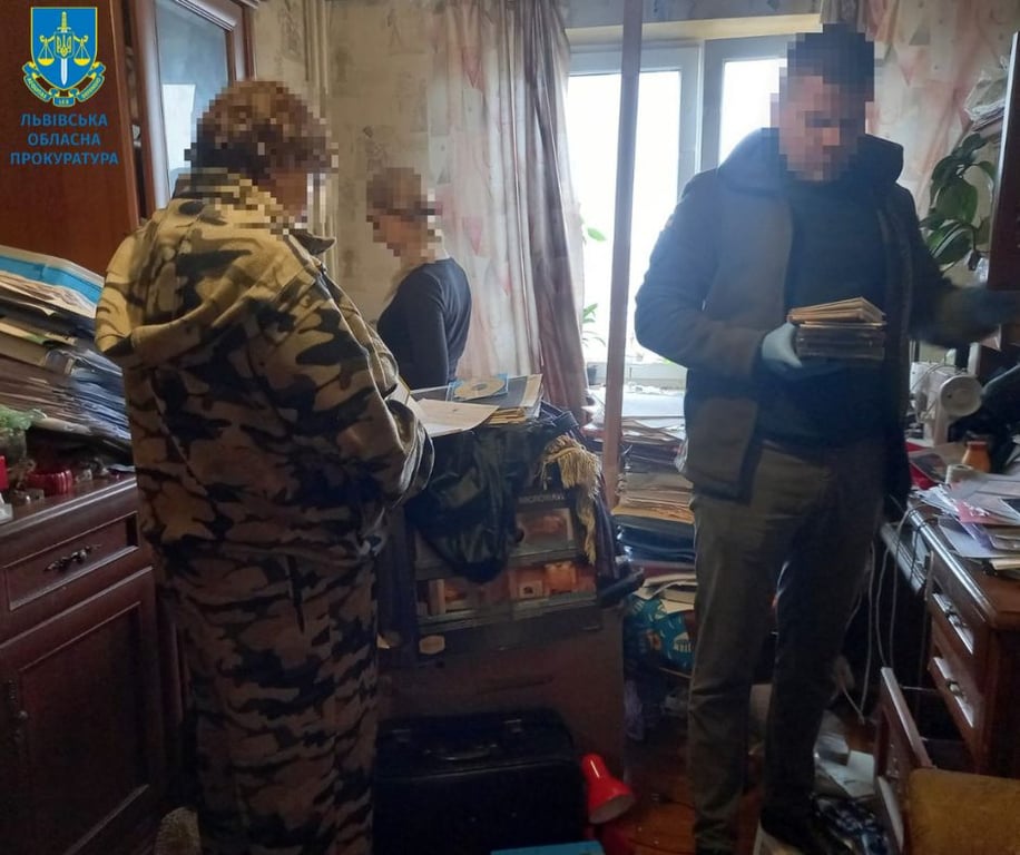 Львовская адвокат ставила под сомнение существование Украины