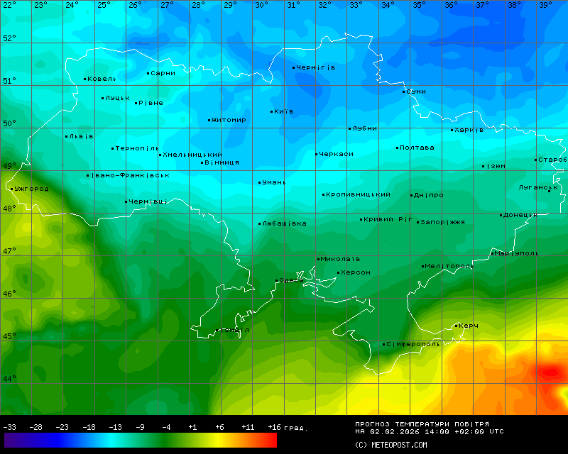 Температури в Україні 14 лютого 2026 року 