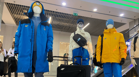 В Киеве показали новую зимнюю олимпийскую форму сборной Украины - 285x160