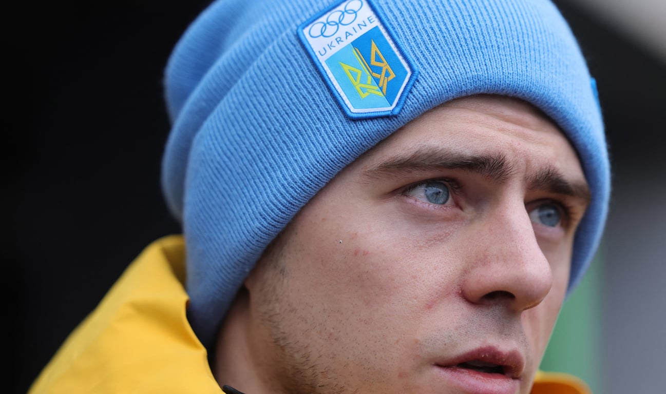 Владислав Гераскевич