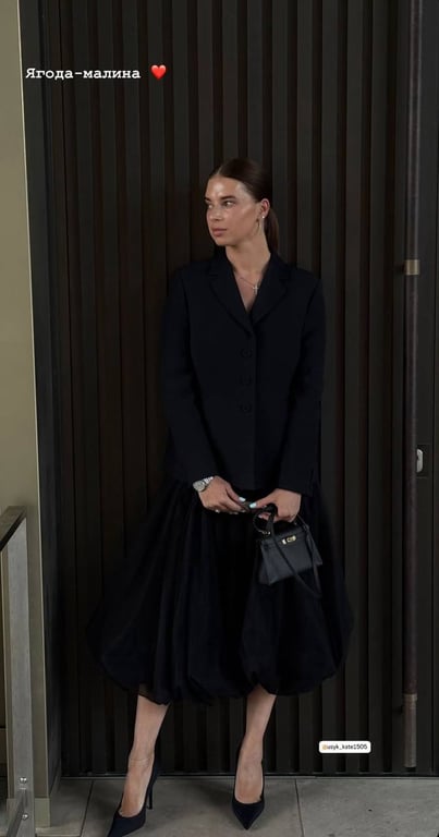 Катерина Усик показала розкішне вбрання