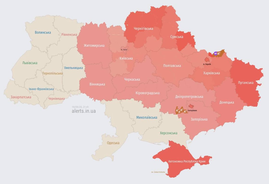 Вечерняя воздушная тревога 19 сентября 2025 года 