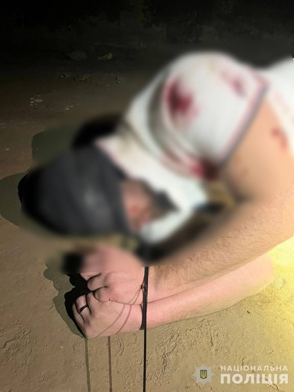 Викрадення