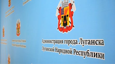 ​​​​​​​На Луганщині окупанти відключають інтернет: Генштаб пояснив логіку дії росіян - 285x160