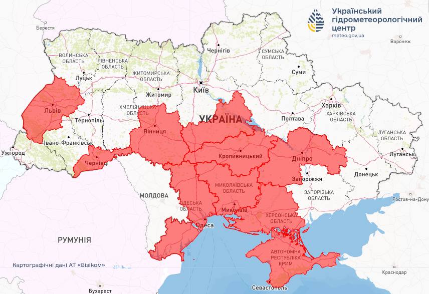 Предупреждение о пожарной опасности по Украине