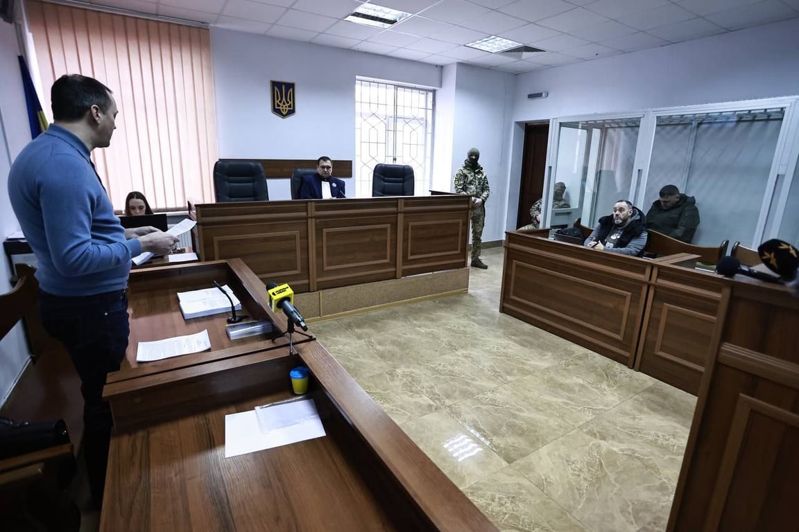 запобіжний захід для Дмитра Козюри