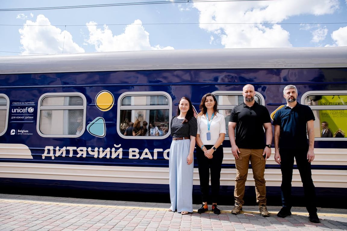 Первый детский вагон в Украине начал курсировать 8 августа