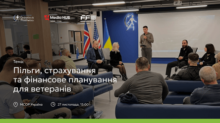 В центре протезирования MCOP пройдет группа поддержки ветеранов - 285x160