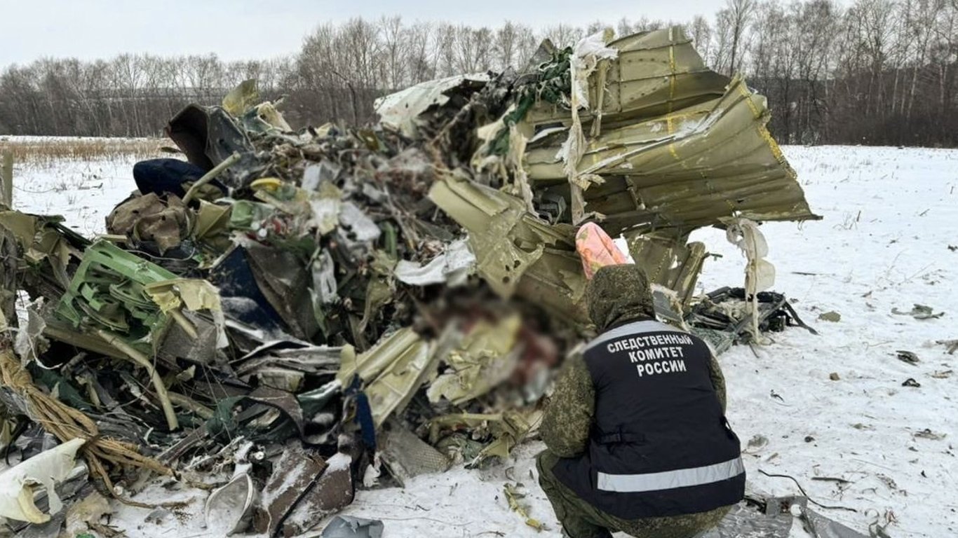 Падение ИЛ-76 в Белгороде — Франция отклонила запрос РФ о проведении заседания ООН