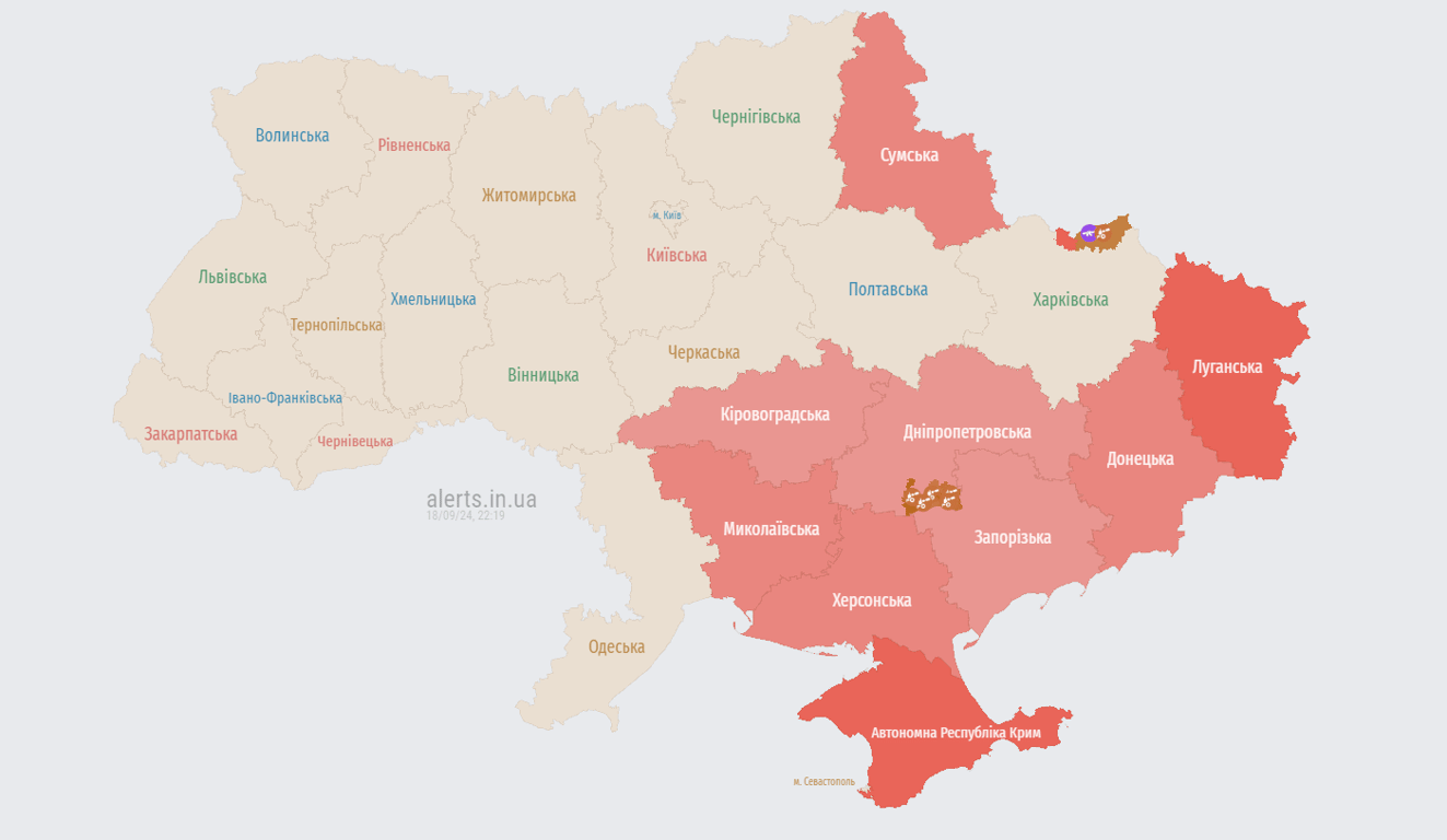 Карта воздушных тревог. Фото: alerts.in.ua