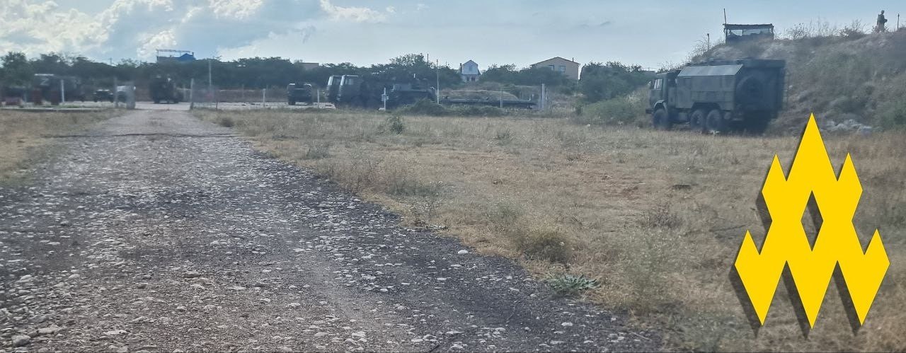 Діяльність партизан "АТЕШ" у Криму