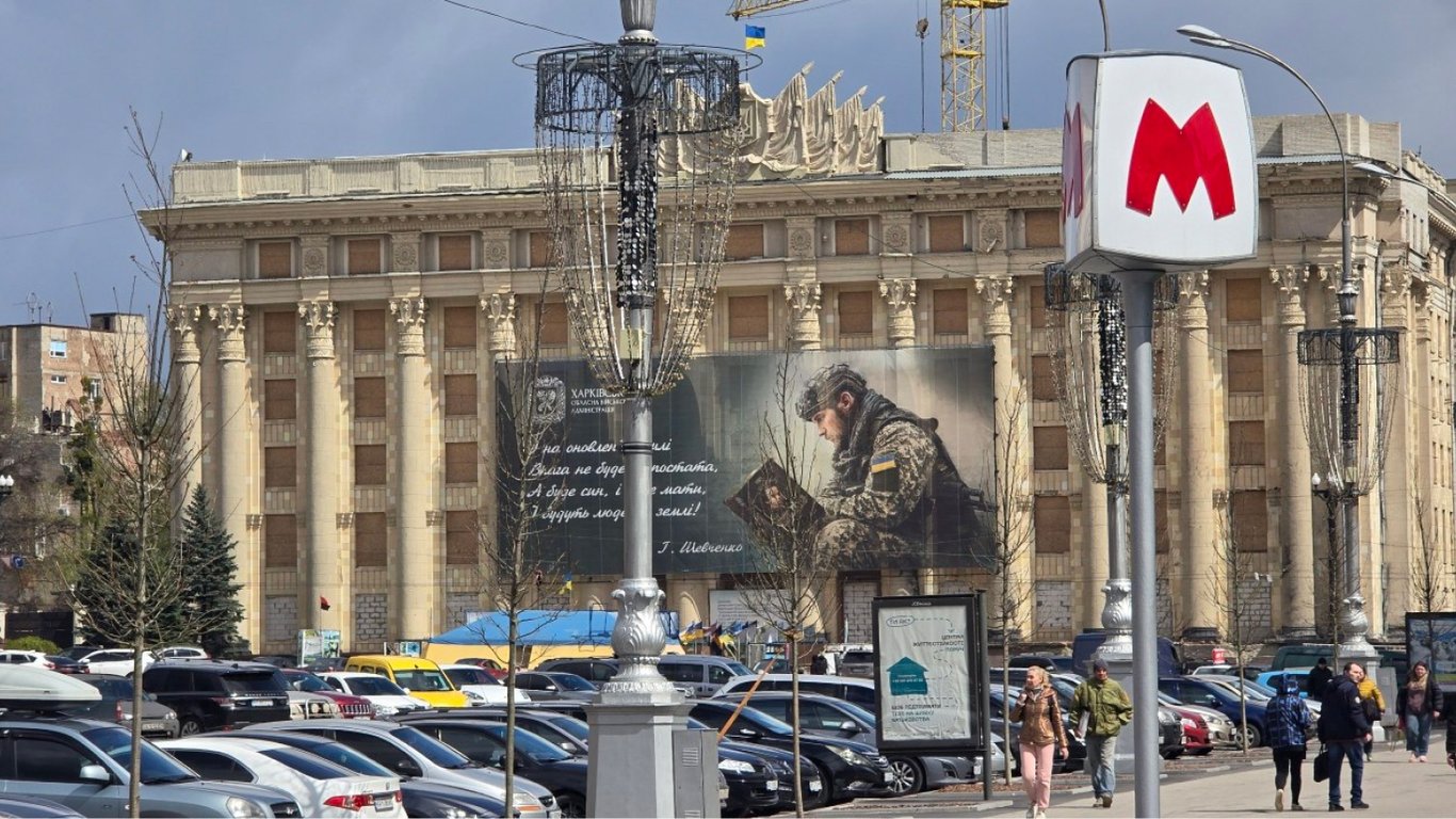 Заморозки на Харьковщине 2 мая: оранжевый уровень опасности