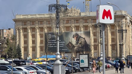 Заморозки на Харківщині 2 травня: помаранчевий рівень небезпеки - 290x166