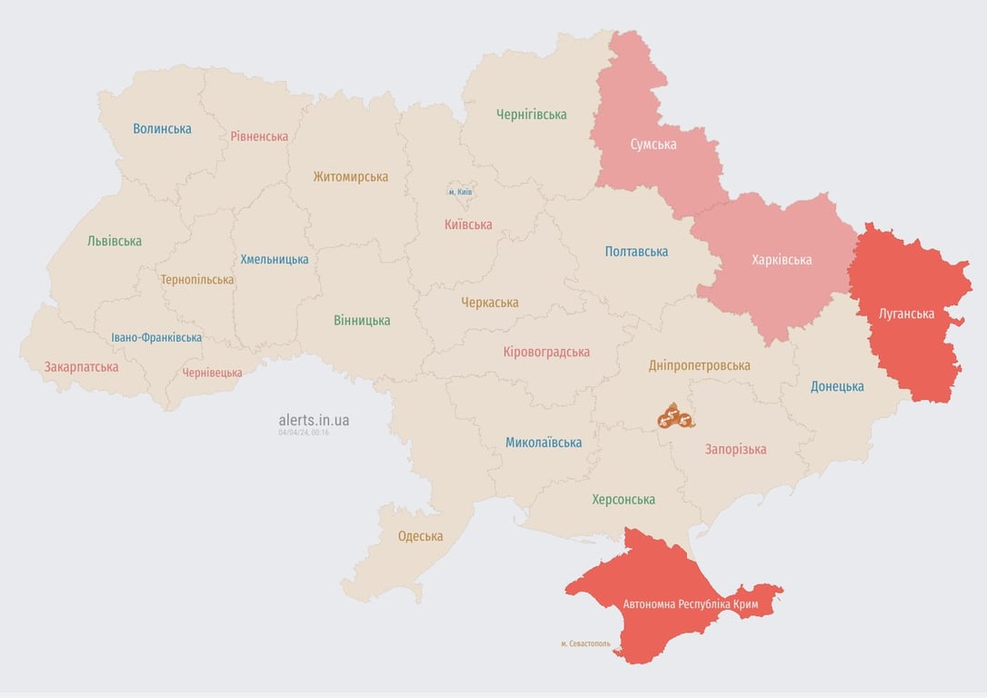 Повітряна тривога в Україні — які області в небезпеці - фото 1