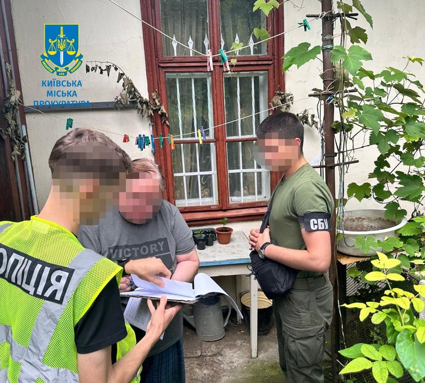 У Києві посадовець КМДА та оцінювачі занизили вартість приватизації нерухомості