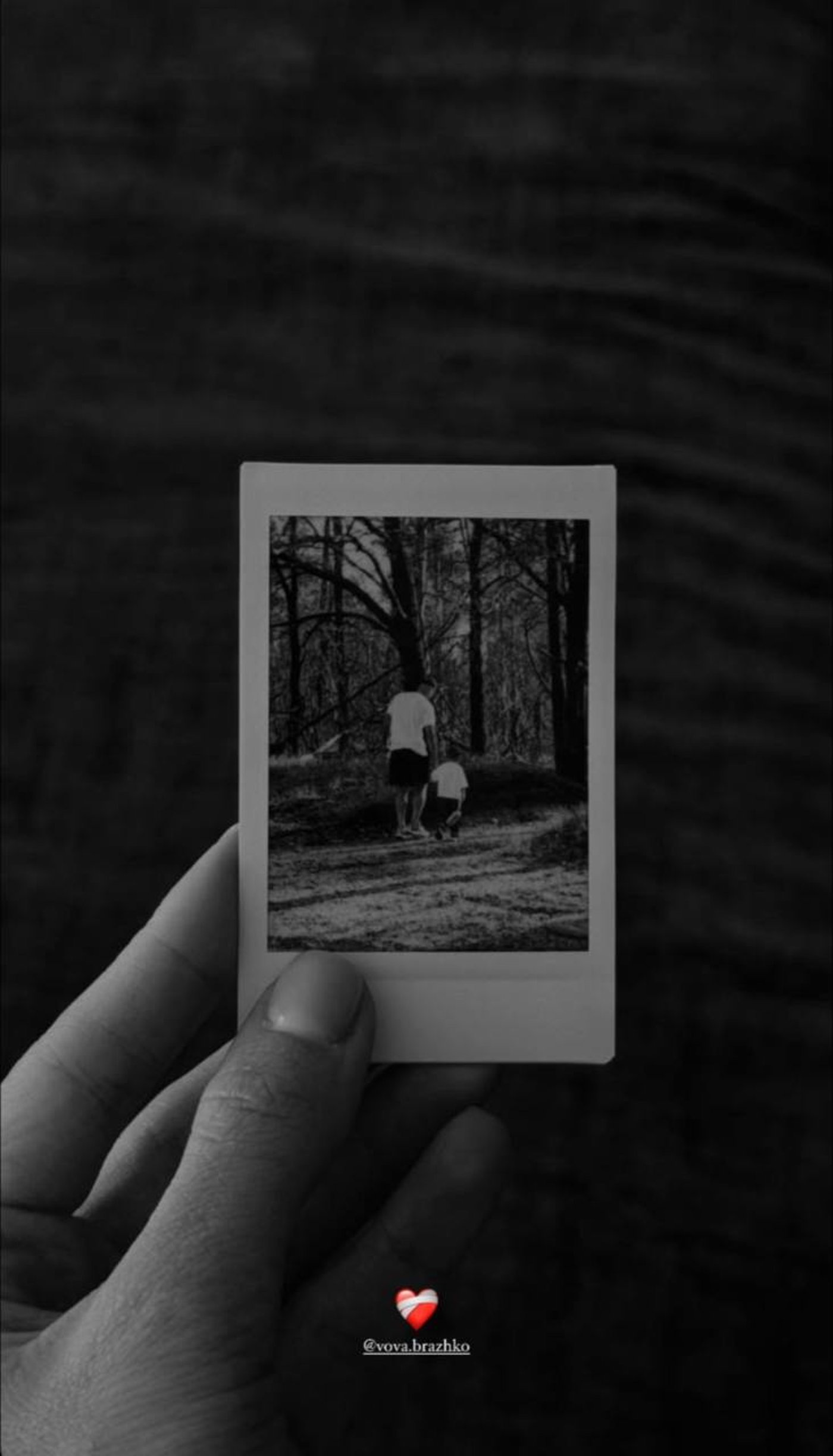 Даша Квіткова показала бойфренда з сином - фото