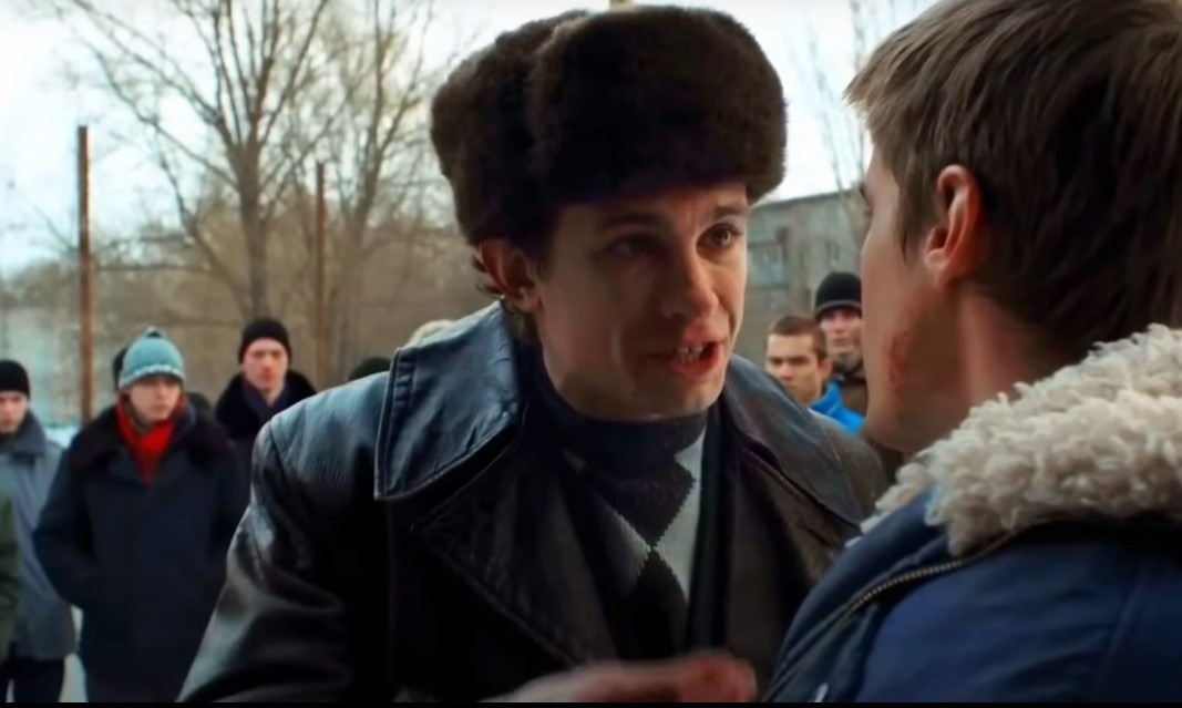 Слово пацана