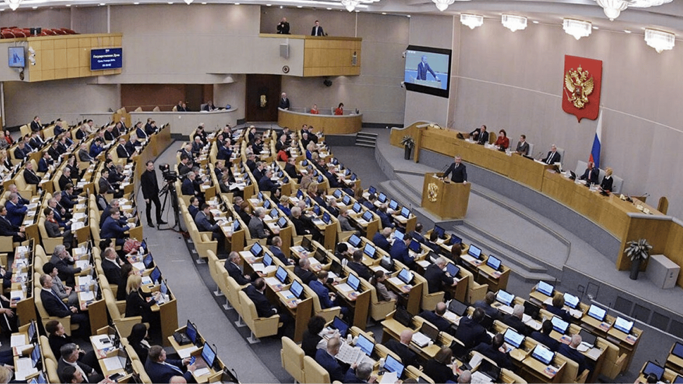 Російська Держдума припинила дію Статуту Ради Європи та 20 міжнародних договорів
