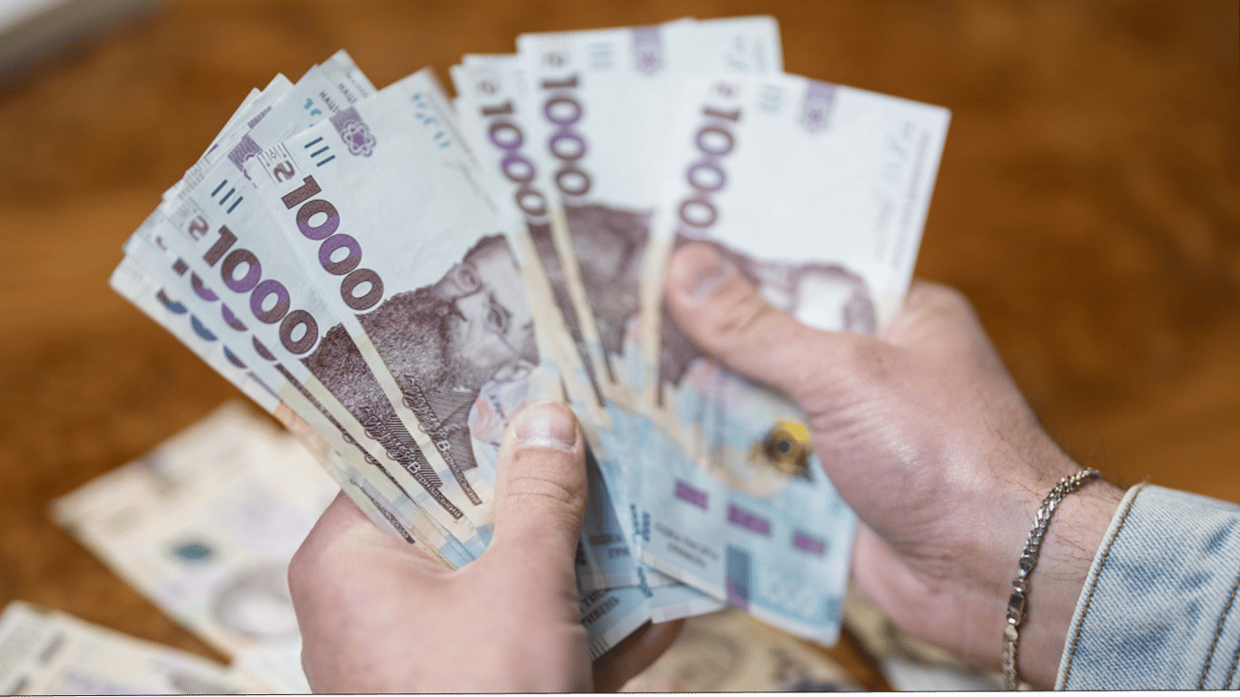 Мінфін пояснив, куди ділись майже всі кошти з резервного фонду