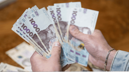 Мінфін пояснив, куди ділись майже всі кошти з резервного фонду - 290x160