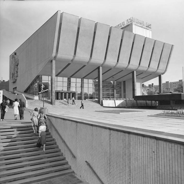 День Киева: воспоминания о первом праздновании на архивных снимках