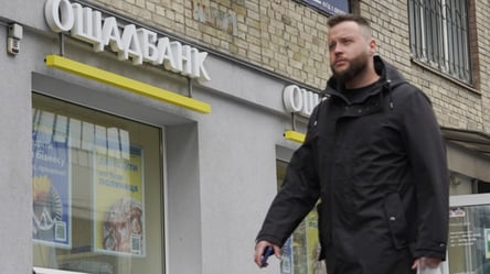 Фінмоніторинг в Ощадбанку: як вивести заблоковані кошти - 285x160