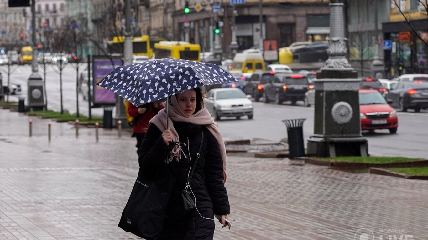 В Україні сьогодні прогнозують дощ та сніг