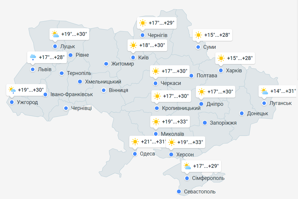 прогноз погоды в Украине на 29 июня