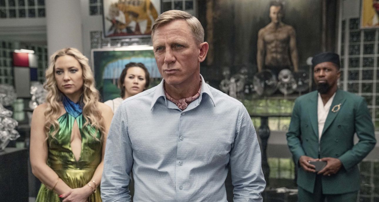 Фильм "Достать ножи: Стеклянная луковица"