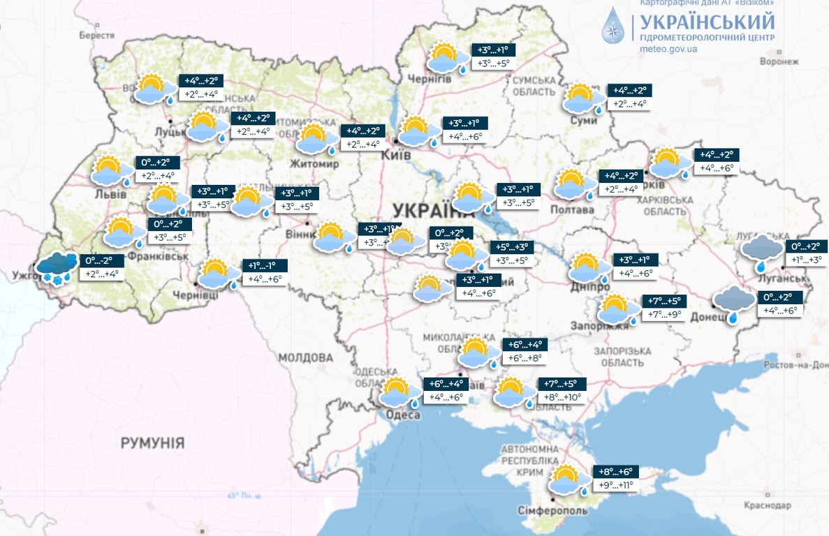 Мапа погоди в Україні сьогодні, 21 грудня, від Укргідрометцентру