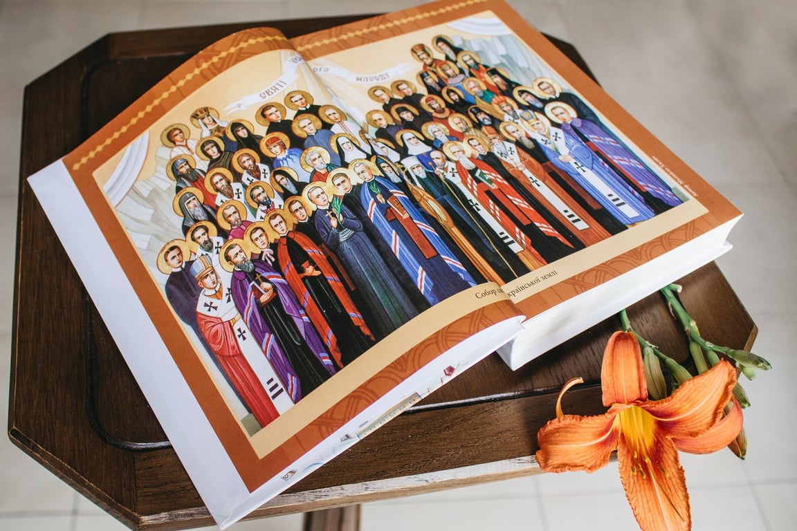 Когда День всех святых украинского народа — дата