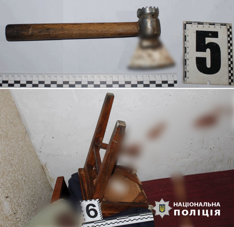 Забив молотком товариша