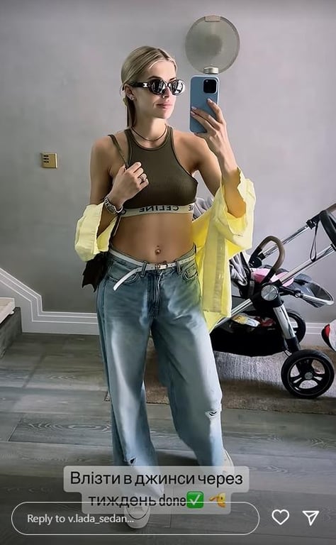Дружина Зінченка у топі приголомшила фігурою через тиждень після пологів - фото 1
