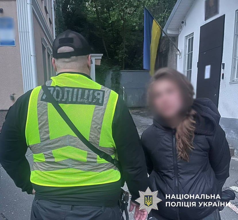 Алея Героїв у Києві вандалізм