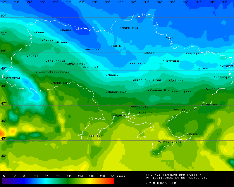Температури в Україні 19 листопада 2025 року