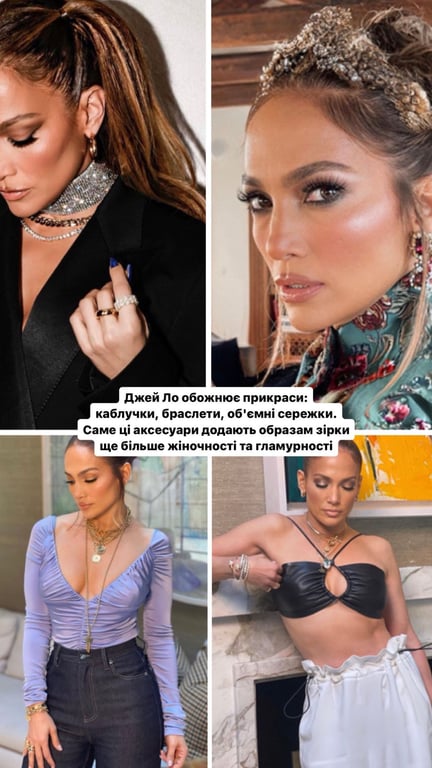 Андре Тан розкрив головне правило стилю Дженніфер Лопес - фото 4