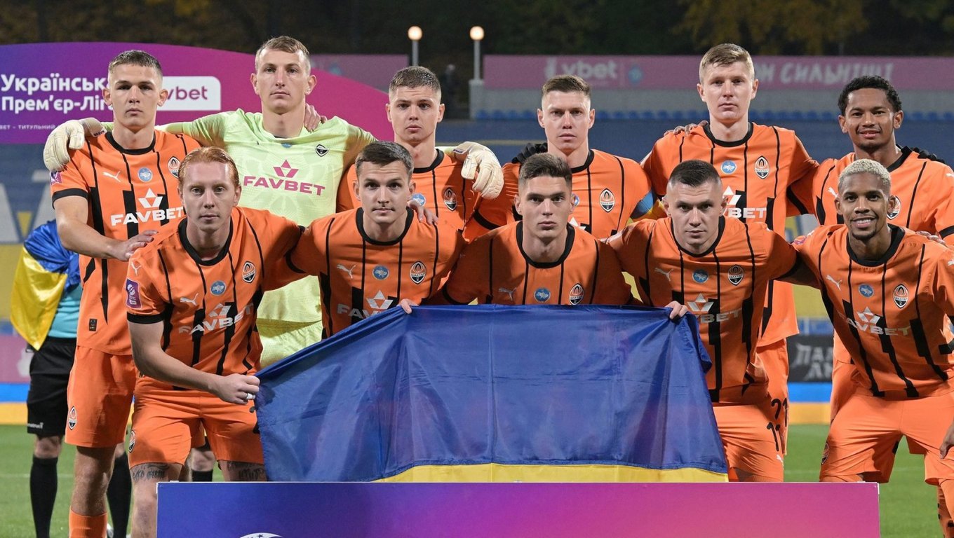 Шахтер Донецк