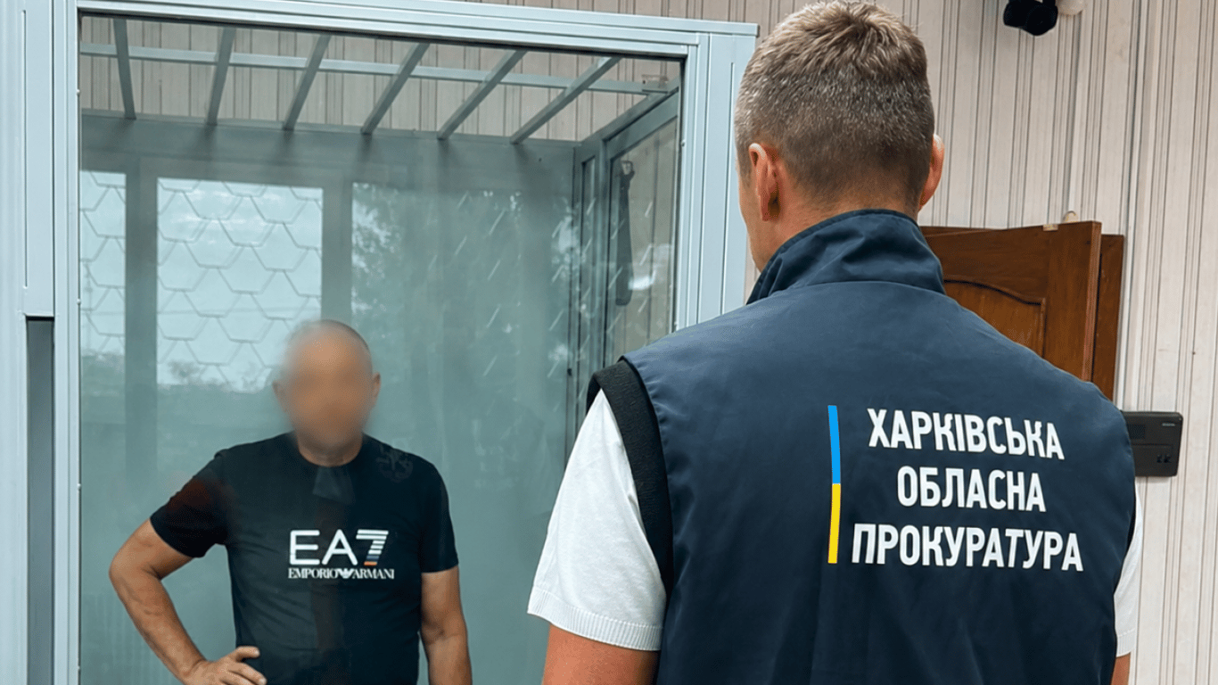 Росіянин знущався з родини на Харківщині: покарання суду