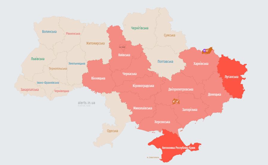 Повітряна тривога