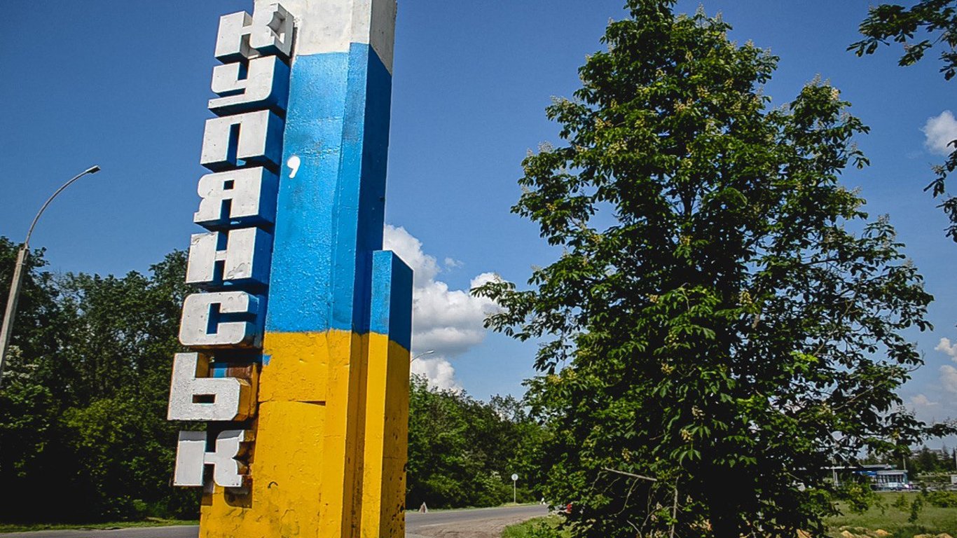 Росіяни обстріли Куп'янськ на Харківщині: постраждав підліток